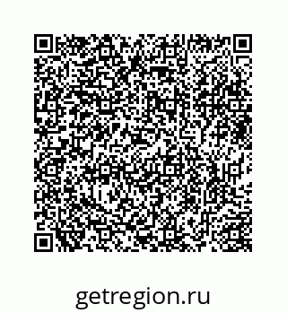78725230297