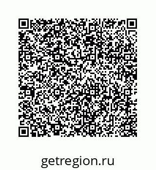 78725420032