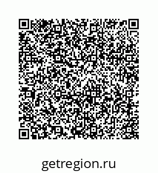 78725420059