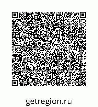 78725420061