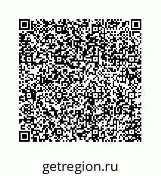 78725420065
