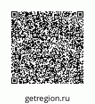 78725420069