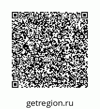 78725420081