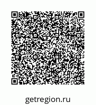 78725420141