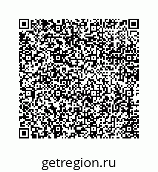 78725420143