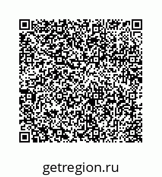 78725420190