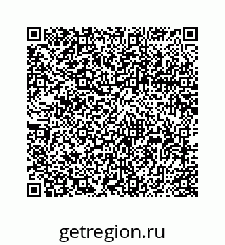 78725420200