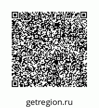 78725420212