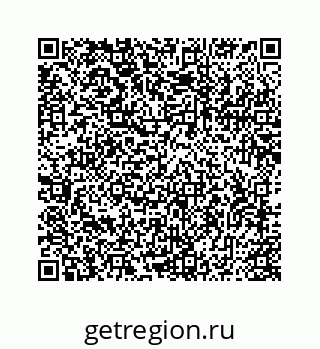 78725420240