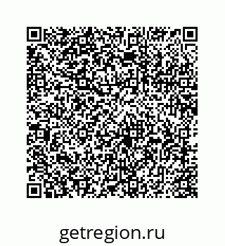78725420242