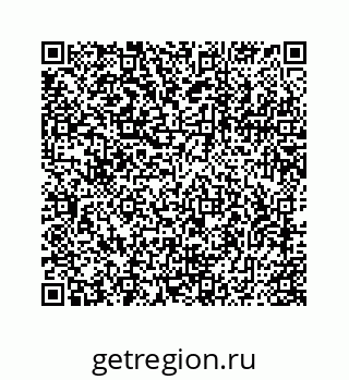 78725420256