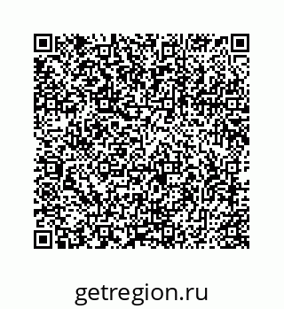 78725420259