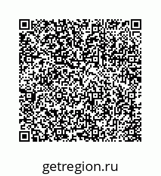78725420260