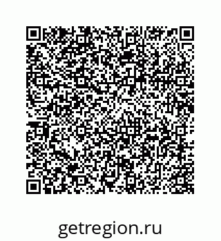78725420281