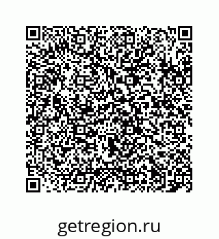 78725430014