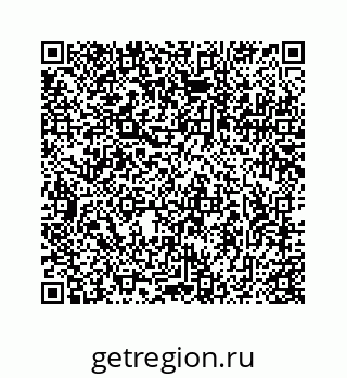 78725430038