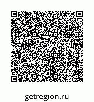 78725430041