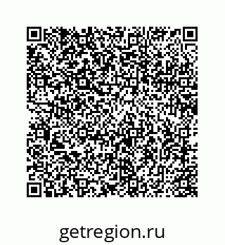 78725430043