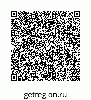 78725430048