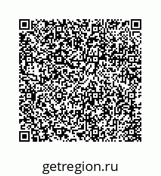 78725430084