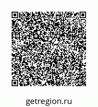 78725430090