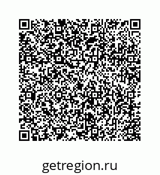 78725430116