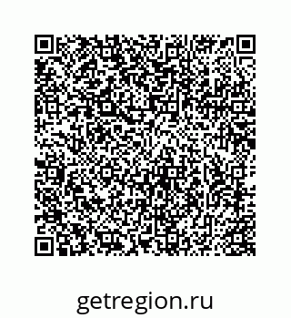 78725430130