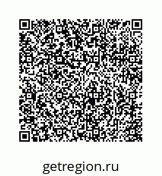 78725430137