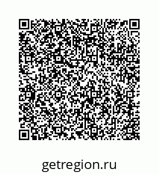 78725430164
