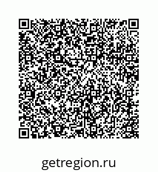 78725430192