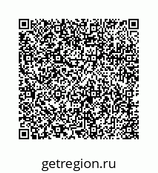 78725430194