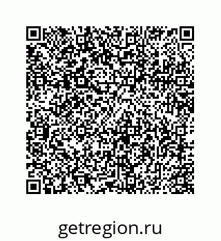 78725430197