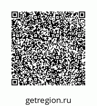 78725430241