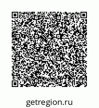 78725530009