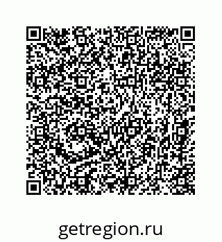 78725530014