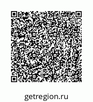 78725530018