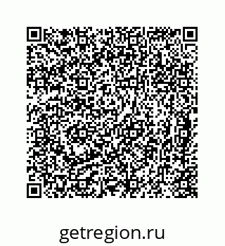 78725530023