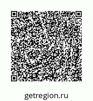 78725530047