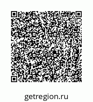 78725530061