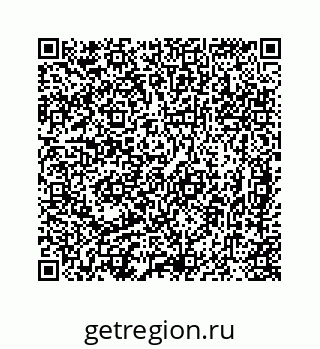 78725530072