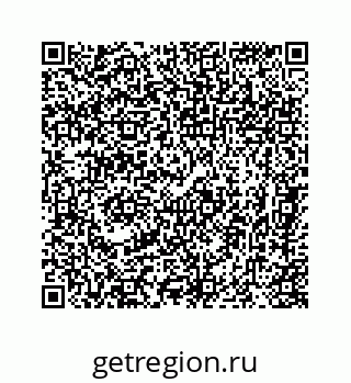78725530080