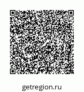 78725530081