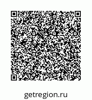 78725530090