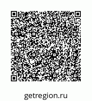 78725530094