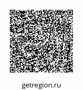 78725530097