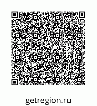 78725530119