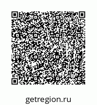 78725530124
