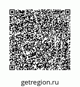 78725530130