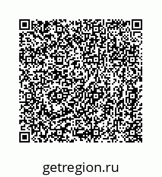 78725530138