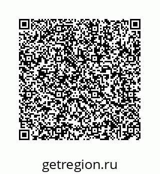 78725530139
